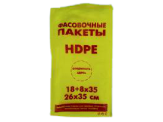 Каковы преимущества полиэтиленовых пакетов?