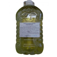 Ср-во д/белья отбел 5л 