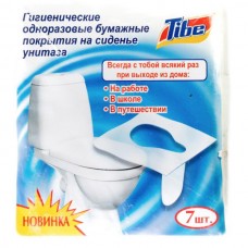 Бумажные покрытия на сиденье унитаза в уп. 7шт  (28 шт)