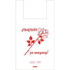 Пакет майка РФ 28+16х50 (11) 