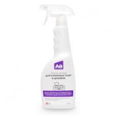 Ср-во Антижир 750мл для кух плит и духовок, Тригер (1/10) Авко