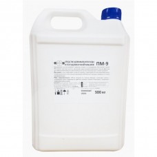 Ср-во д/посуды 5л ПМ-9 Автомат (Посудомоечн Машина) Ср-во д/посуды 5л ПМ-9 Автомат (Посудомоечн Машина)