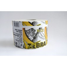 Бумага туалетная Втулка 77м 