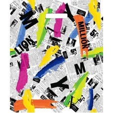 Пакет выр. 38х45+3 (50) Газета Арт (50/500) Арт Пакет выр. 38х45+3 (50) Газета Арт (50/500) Арт