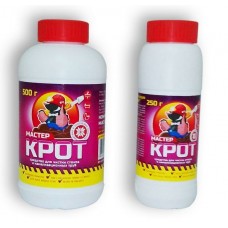 Ср-во д/труб гранулы 250гр Ср-во д/труб гранулы 250гр