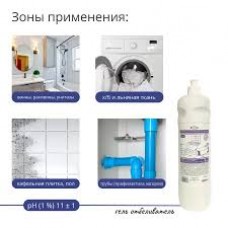 Ср-во д/сантехн 1л Б-2 Антиплесень с отбеливающим эффектом (щелочь)(1/10) Ср-во д/сантехн 1л Б-2 Антиплесень с отбеливающим эффектом (щелочь)(1/10)