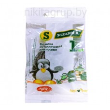 Губка метал (Мочалка) TEXTOP 80г 1шт/уп (1/60) Губка метал (Мочалка) TEXTOP 80г 1шт/уп (1/60)