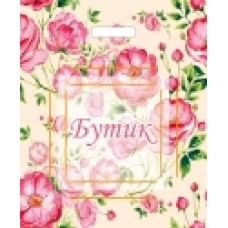 Пакет выр. 38х45+3 (50) Бутик Розы (50/500) Арт Пакет выр. 38х45+3 (50) Бутик Розы (50/500) Арт