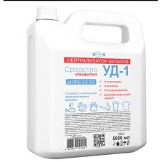 Ср-во д/дез УД-1  5л Нейтрализатор Запахов