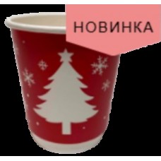 Стакан бум. 250мл 2-хсл 