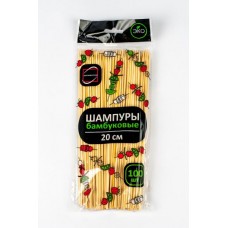 Шампуры 20см, бамбук в уп.100шт цена за уп-ку