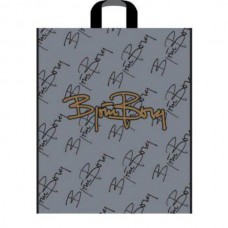 Пакет петл.45х45+3 (55) Борг матовый (50/250) Арт